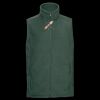 Outdoor fleece gilet Thumbnail