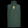 Outdoor fleece gilet Thumbnail