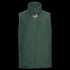 Outdoor fleece gilet Thumbnail