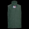 Outdoor fleece gilet Thumbnail