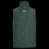 Outdoor fleece gilet Thumbnail