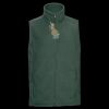 Outdoor fleece gilet Thumbnail