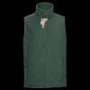 Outdoor fleece gilet Thumbnail