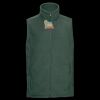 Outdoor fleece gilet Thumbnail