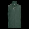 Outdoor fleece gilet Thumbnail