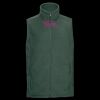 Outdoor fleece gilet Thumbnail