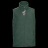 Outdoor fleece gilet Thumbnail