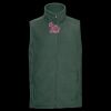 Outdoor fleece gilet Thumbnail