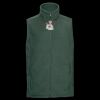 Outdoor fleece gilet Thumbnail