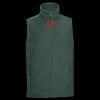 Outdoor fleece gilet Thumbnail