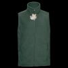 Outdoor fleece gilet Thumbnail