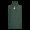 Outdoor fleece gilet Thumbnail