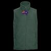 Outdoor fleece gilet Thumbnail