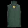 Outdoor fleece gilet Thumbnail