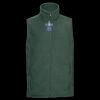 Outdoor fleece gilet Thumbnail