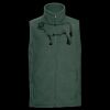 Outdoor fleece gilet Thumbnail