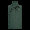 Outdoor fleece gilet Thumbnail