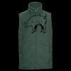 Outdoor fleece gilet Thumbnail