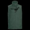 Outdoor fleece gilet Thumbnail