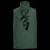 Outdoor fleece gilet Thumbnail