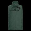 Outdoor fleece gilet Thumbnail