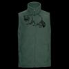Outdoor fleece gilet Thumbnail