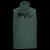 Outdoor fleece gilet Thumbnail