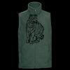 Outdoor fleece gilet Thumbnail
