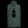 Outdoor fleece gilet Thumbnail