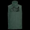 Outdoor fleece gilet Thumbnail