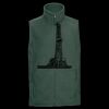 Outdoor fleece gilet Thumbnail