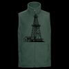 Outdoor fleece gilet Thumbnail