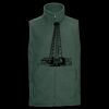 Outdoor fleece gilet Thumbnail