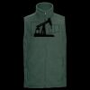Outdoor fleece gilet Thumbnail