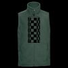 Outdoor fleece gilet Thumbnail