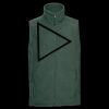 Outdoor fleece gilet Thumbnail