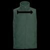 Outdoor fleece gilet Thumbnail