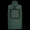 Outdoor fleece gilet Thumbnail