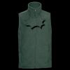 Outdoor fleece gilet Thumbnail
