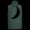 Outdoor fleece gilet Thumbnail