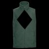 Outdoor fleece gilet Thumbnail