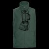 Outdoor fleece gilet Thumbnail