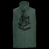 Outdoor fleece gilet Thumbnail