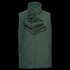 Outdoor fleece gilet Thumbnail