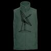 Outdoor fleece gilet Thumbnail