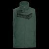Outdoor fleece gilet Thumbnail