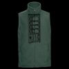 Outdoor fleece gilet Thumbnail