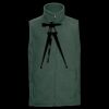 Outdoor fleece gilet Thumbnail