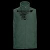 Outdoor fleece gilet Thumbnail