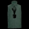 Outdoor fleece gilet Thumbnail